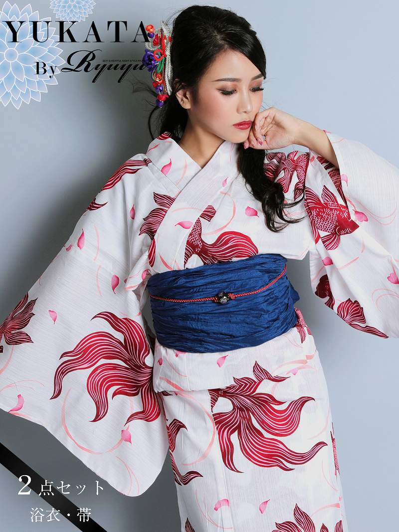 高級浴衣 キャバ浴衣 2点セット ファッション 金魚柄 紺色 白 浴衣 女性 セット 代 変わった 兵児帯 帯 レディース浴衣 上品 レディース ゆかた 下駄 キャバ 白 上品 金魚柄 あす楽 150cm 大きいサイズ 女性 女 かわいい 大人 ファッション