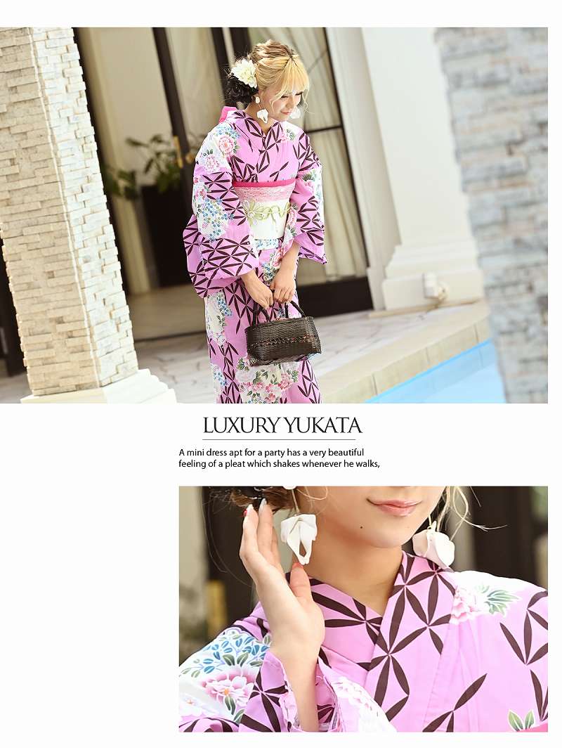 人気特価激安 楽天市場 浴衣 レディース セット ゆかた 帯 下駄 キャバ Ryuyu ピンク ガーリー 男ウケ 可愛さ あす楽 150cm 大きいサイズ 女性 女 かわいい 大人 ファッション 男ウケ レトロ 古典 モダン 夏祭り 祭り まつり 涼しい 30代 代