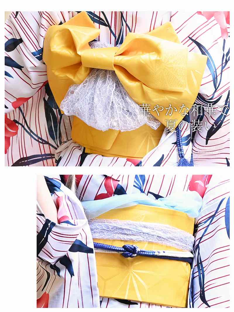 浴衣 セット ゆかた 帯 下駄 キャバ Ryuyu 縞模様 セパレート浴衣 セパレート 簡単 着方 着付け 楽ちん 楽 花柄 二部式浴衣 あす楽 150cm 大きいサイズ 女性 女 かわいい 大人 男ウケ レトロ 古典 モダン 祭り まつり 涼しい
