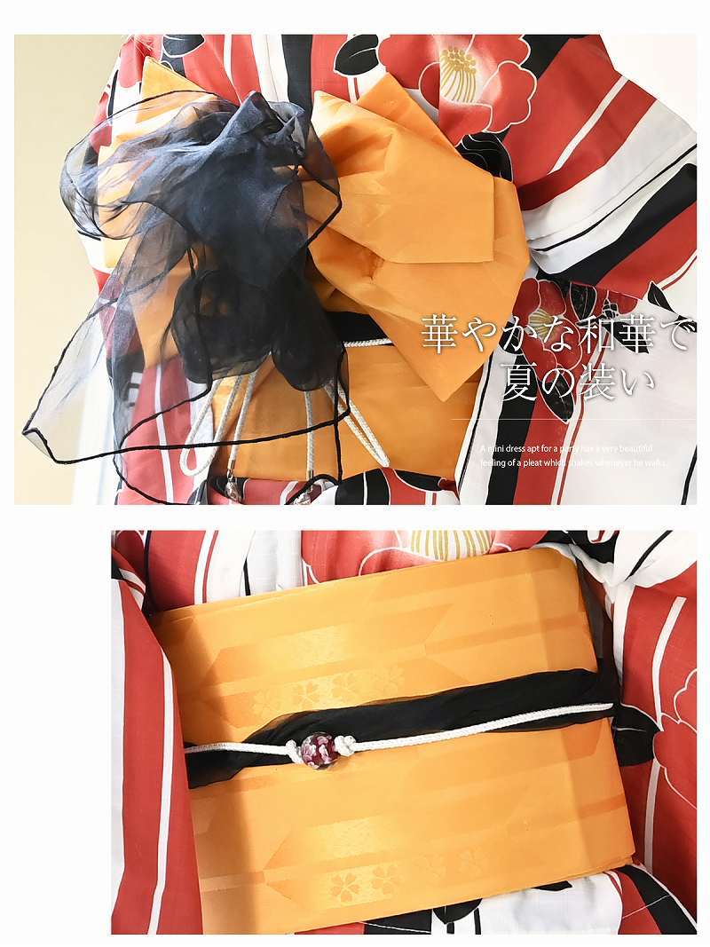 浴衣 セット ゆかた 帯 下駄 キャバ Ryuyu ストライプ 花柄 セパレート 作り帯 セット セパレート浴衣 二部式浴衣 涼しい 派手 祭り 花柄 かわいい おしゃれ 派手 代 30代 楽 簡単 便利 楽ちん レトロ レトロモダン モダン 大人 二部式浴衣