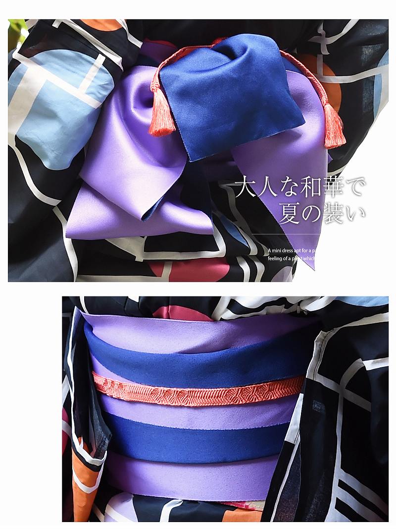 水玉 キャバ浴衣 カラフル レトロ ドット ファッション ゆかた 黒 祭り 浴衣 映え セット 個性的 市松模様 3点セット レディース ゆかた 帯 下駄 キャバ 市松模様 カラフル 水玉 映え あす楽 150cm 大きいサイズ 女性 女 かわいい 大人 ファッション