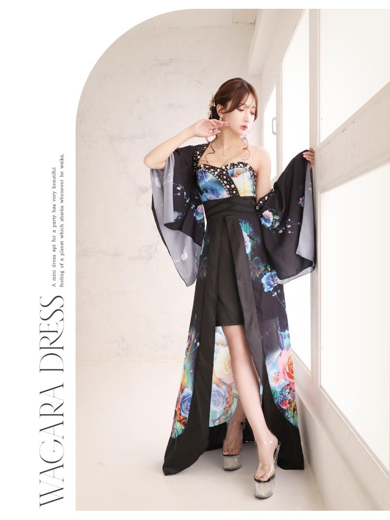 肌触りがいい 花魁 和柄ドレス 花魁ドレス 着物ドレス 和柄 花魁コスプレ コンパニオン 衣装 キャバドレス キャバ ドレス セクシー ロング 振袖 派手 着物 流遊 エロ セクシードレス 目立つ 人気 イベント 着物風 キャバクラ コスプレ おいらん 前ミニ 和風 和 あす楽