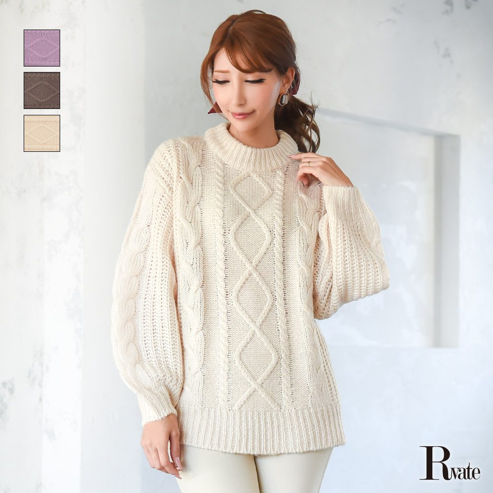 楽天市場 1000円offクーポンあり ニット セーター トップス ケーブル編み ニット ボリューム袖 ハイネック Rselect