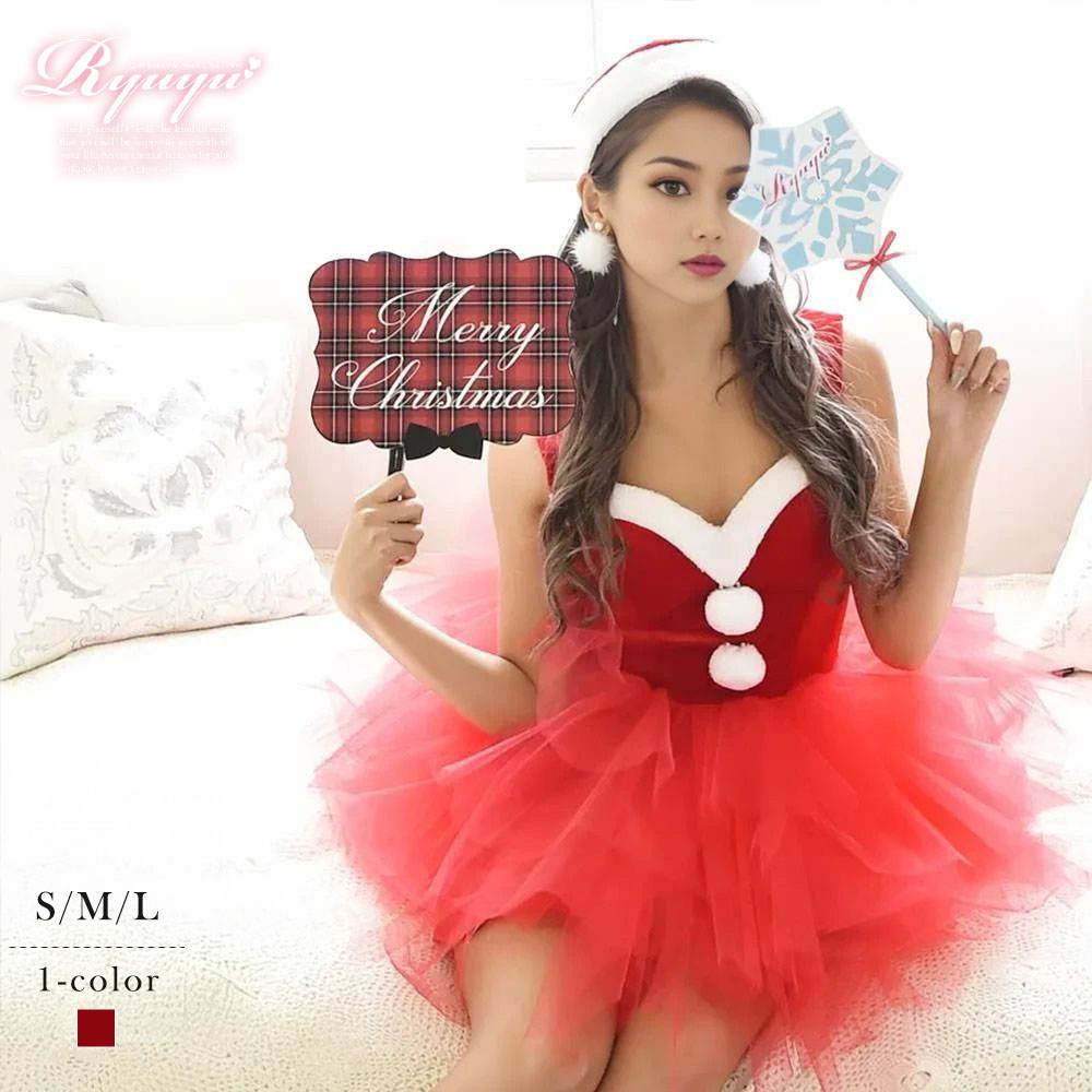 サンタ コスプレ サンタコスプレ サンタコス クリスマスコスプレ クリスマス 衣装 サンタ衣装 コスプレ衣装 コスチューム クリスマス衣装 キャバサンタ キャバ コンパニオン イベント パーティー 仮装 ボリューム パニエ サンタコス クリスマス ノースリーブ 送料無料