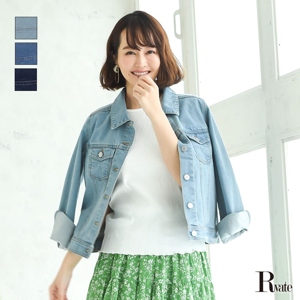 楽天市場 7 1 タイムセール キャバジャケット レディース アウター ジャケット デニム Gジャン ジャケット カジュアル Rselect