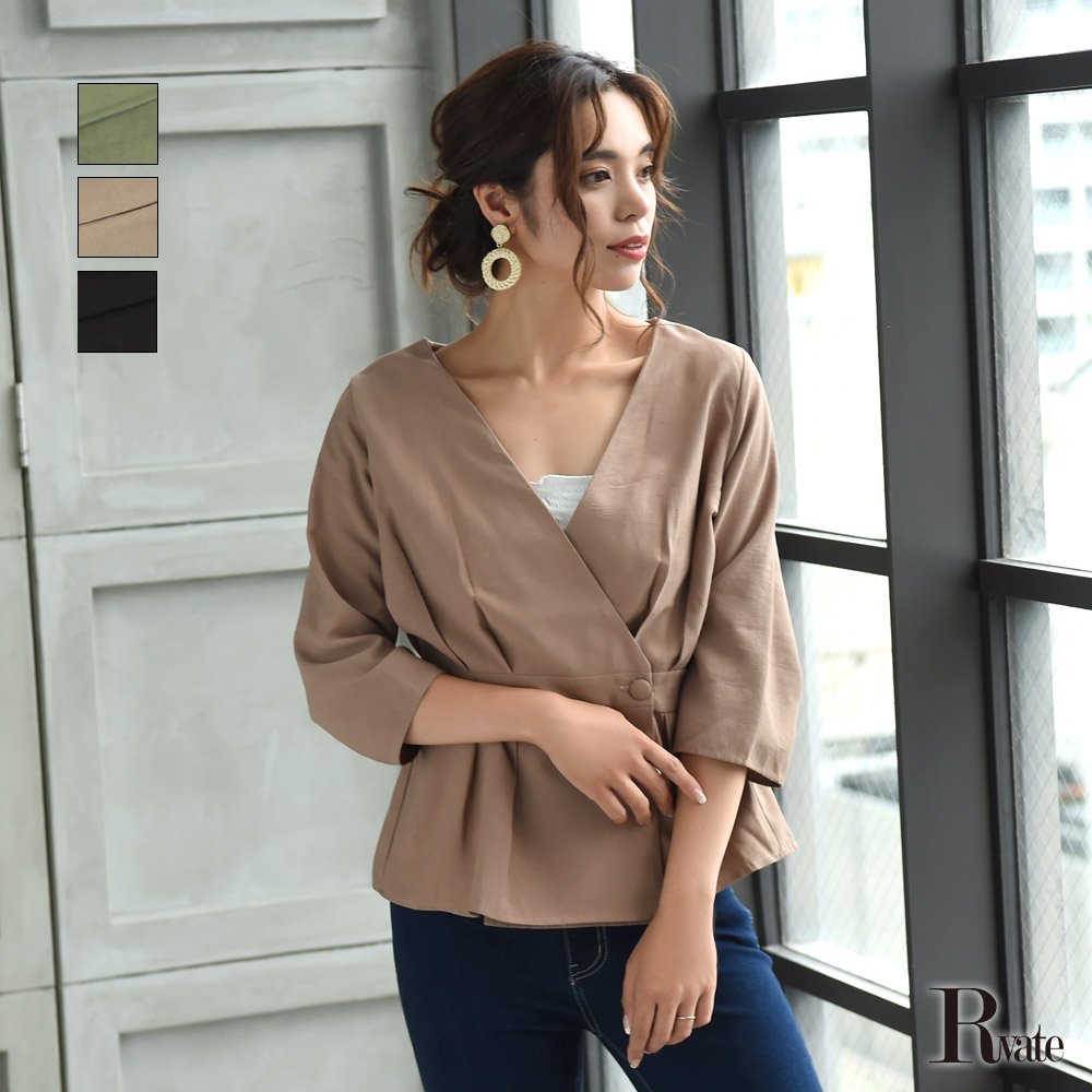 キャバシャツ レディース トップス シャツ カシュクール ブラウス Vネック 無地 セクシー エロ Rselect