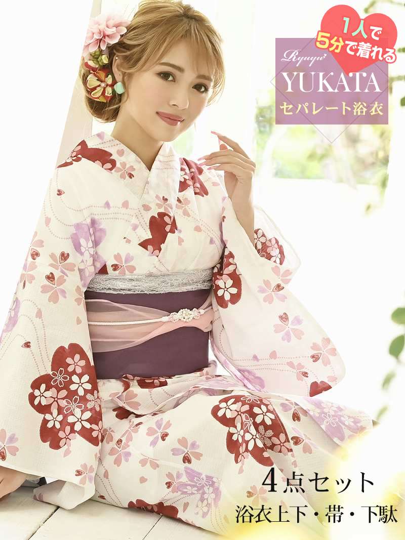 お得定番 浴衣 セット ゆかた 帯 下駄 キャバ セパレート浴衣 浴衣セット かわいい エロ 二部式 セパレート 映え Sns 女 大人 男ウケ オトナ 夏祭り まつり おしゃれ 30代 代 個性 安い きれい 華やか 今年 簡単着付 楽ちん 楽