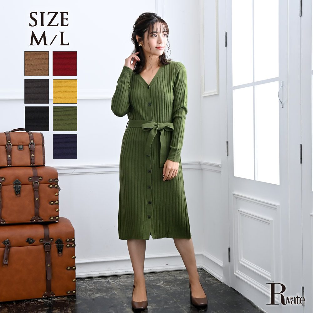 楽天市場 キャバ ドレス キャバドレス キャバクラ キャバワンピース パーティードレス ワンピース ボタン Vネック タイト あす楽 Rselect