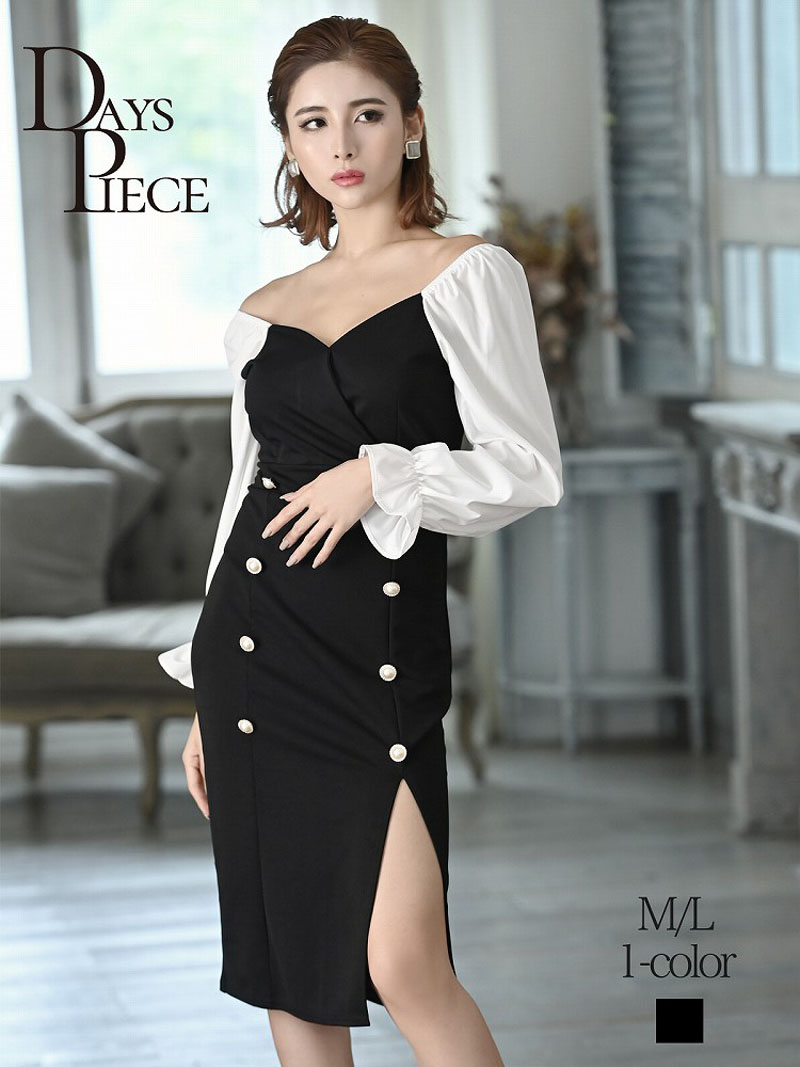 韓国ドレス レトロ モノトーン バイカラー キャバワンピース バイカラー あす楽 Rselect 韓国 パーティードレス パール オフショルダー ドレス オフショルダー キャバ 韓国 レトロ キャバドレス キャバワンピース 袖フリル ハイウエスト ドレス キャバクラドレス 膝丈