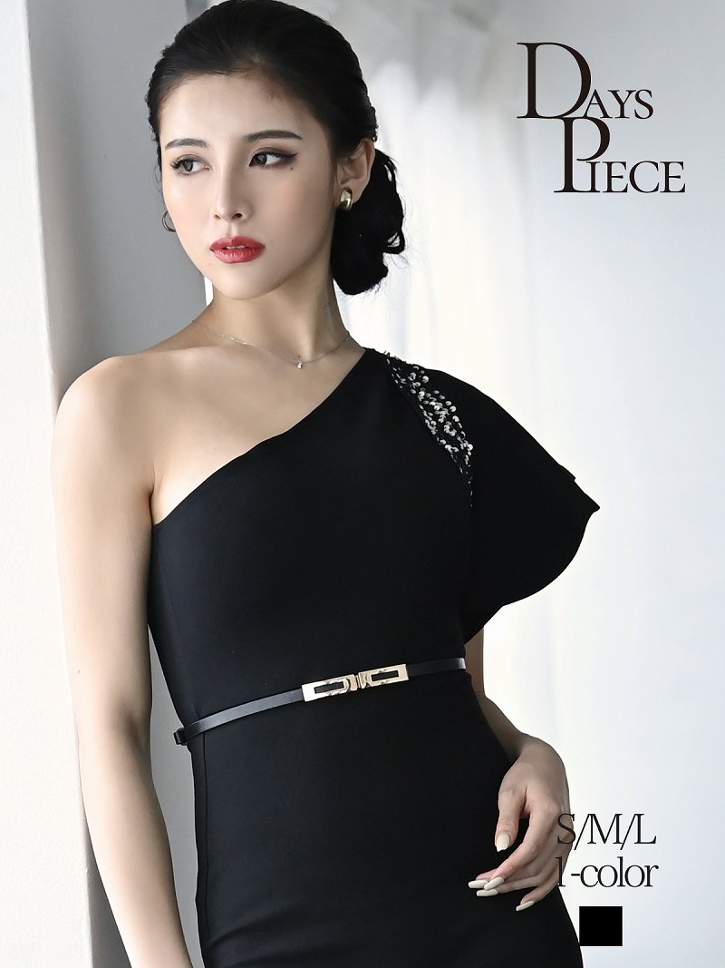 ミモレ丈 タイト ワンカラー 黒 ドレス オルチャン キャバクラドレス ワンカラー キャバ ストレッチ Dayspiece 韓国 ロングドレス ドレス ワンショルダー タイト 1000円offクーポンあり 韓国ドレス ロングドレス パーティードレス Dayspiece ワンカラー ミモレ丈 ワン