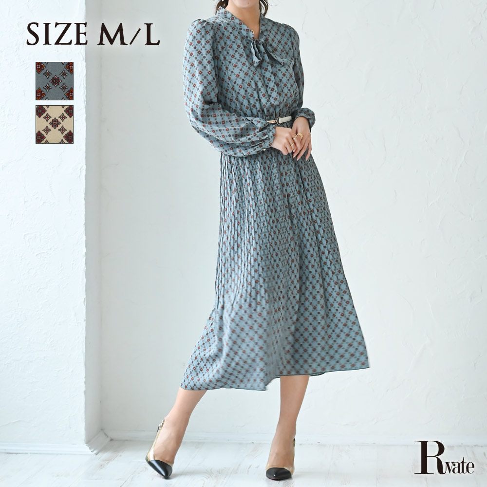 楽天市場 7 1 タイムセール キャバ クラ キャバワンピース パーティードレス マキシ丈 レトロ ヴィンテージ ナチュナル Rselect