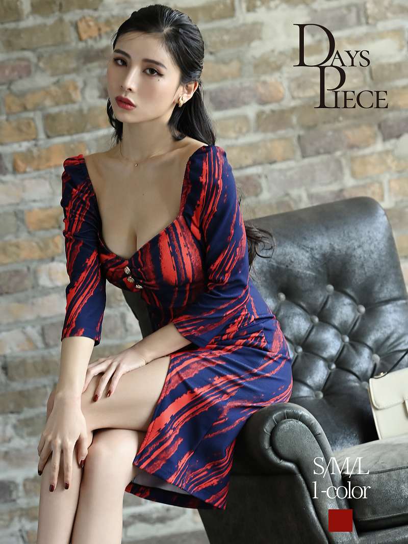 手数料安い キャバ ドレス キャバドレス 韓国 韓国ドレス ミニドレス パーティードレス Dayspiece ギャザー 袖付き 7分袖 膝丈 あす楽 爆売り Www Eh Net Sa