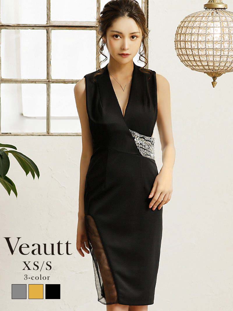 veautt ヴュート キャバ ドレス キャバドレス ミニドレス ミニ キャバクラドレス パーティードレス セクシー 韓国ドレス 膝丈 黒 白 ワンカラー 小さいサイズ ビジュー 大人 タイトドレス スリット アシメ 大きいサイズ 可愛い きれいめ 膝丈 カラードレス 送料無料|Rselect