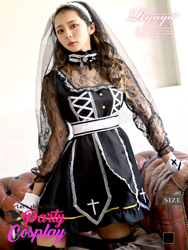 ハロウィン コスプレ シスター 修道女 衣装 レディース 可愛い セクシー 大きいサイズ ゴシック シスター服 イベント 仮装パーティー 文化祭 クリスマス M シスター コスプレ 修道女 イベント 学祭 ハロウィン クリスマス 3点セット Studiodeiure It