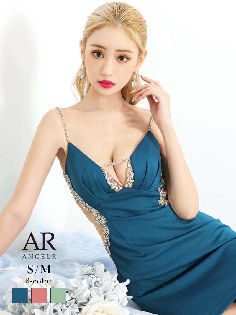 AngelR エンジェルアール キャバ ドレス キャバドレス ミニドレス ミニ キャバクラドレス キャバクラ パーティードレス セクシー 韓国ドレス 韓国 キャバ嬢 ブランドドレス 無地 谷間 セクシー キャミドレス 高級 ホステス クラブ ビジュー 可愛い 送料無料