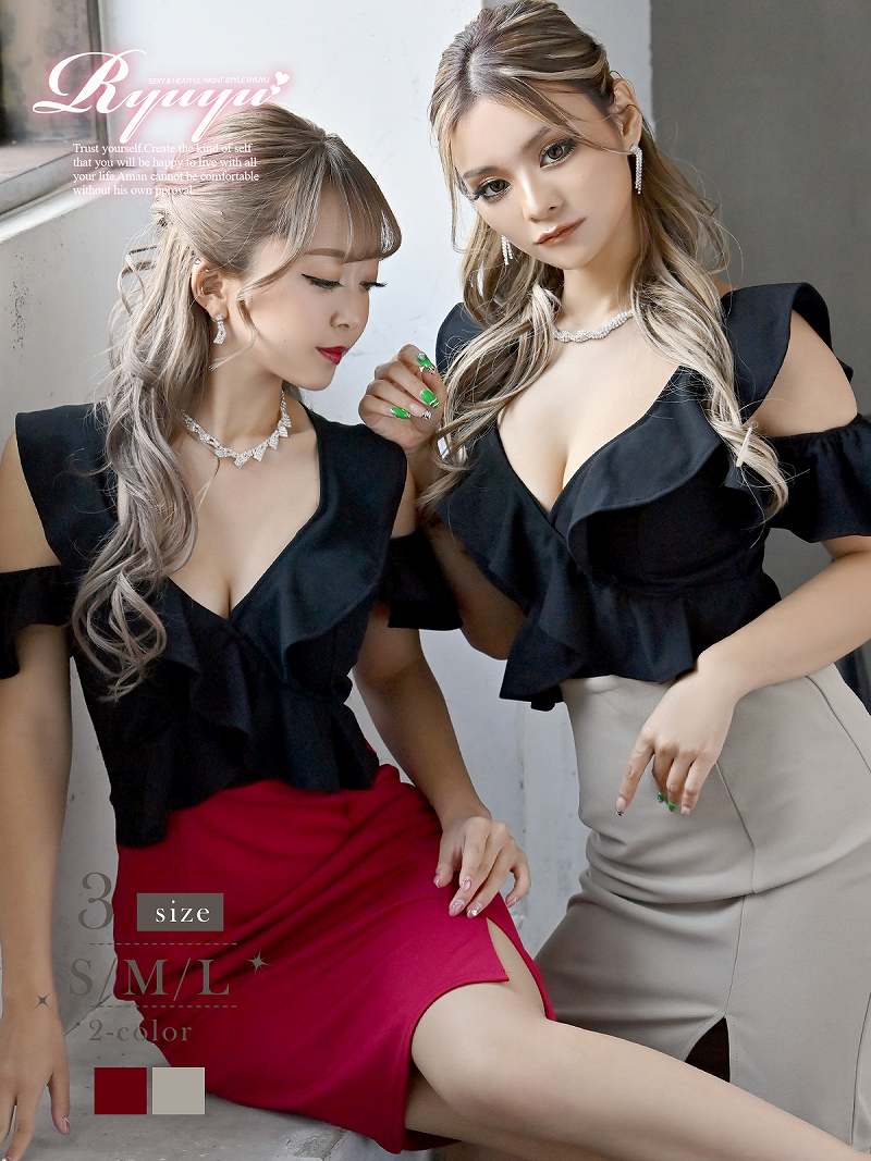 キャバ ドレス キャバドレス ミニドレス ミニ キャバクラドレス キャバクラ パーティードレス セクシー 韓国ドレス 韓国 バイカラー オープンショルダー フリル タイト ミニ スリット シンプル 体型カバー 大人 上品 Ryuyu みり
