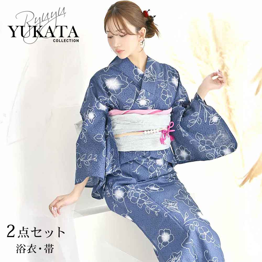 浴衣 セット レディース 浴衣レディース レディース浴衣 ゆかた 帯 下駄 キャバ浴衣 キャバ 夏祭り 花火大会 レトロ モダン セパレート 簡単着付け 二部式ゆかた レディース 青 花 椿 古典柄 Ryuyu かなへぇ yukata 和装 和 着物 和服 女性 送料無料