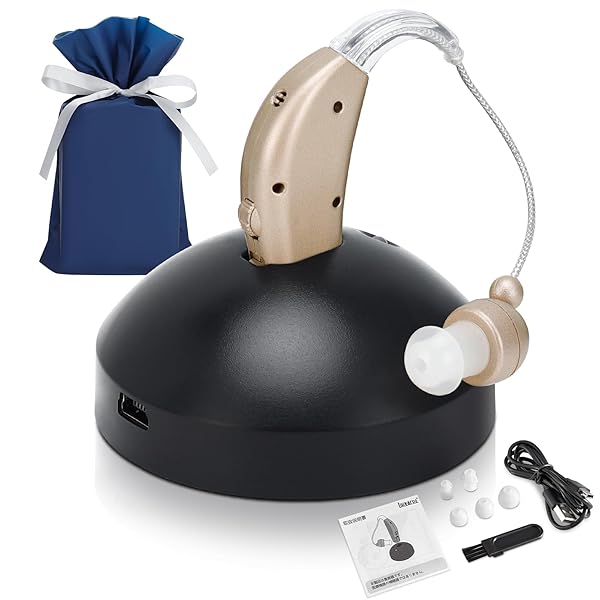楽天市場】高齢者集音器,充電式デジタル集音器音質が良い,2つの周波数