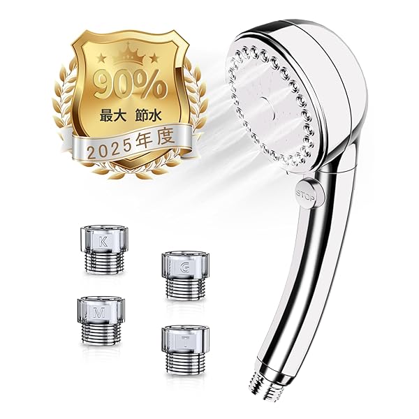 楽天市場】シャワーヘッド マイクロナノバブル 【2025革新＆360°回転