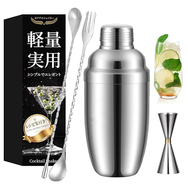 カクテルシェイカー 4点セット シェーカー バーツール 350ml バーテンダー セット バースプー画像