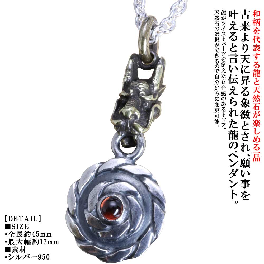 楽天市場】【スーパーSALE☆店内全品15％オフ】ラピスラズリ