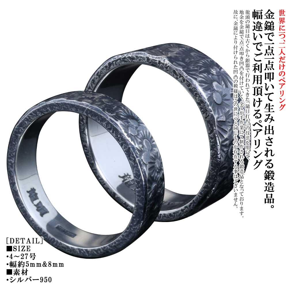 今季注目 あす楽対応 MRZJBTYDLJL [MRZJBTYDLJL]