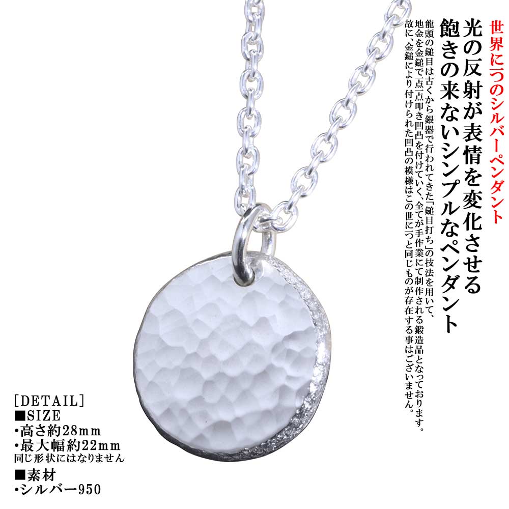 アイルとリリカ様 ペンダントトップ シルバー 斧 アイルとリリカ様 ペンダントトップ シルバー 斧