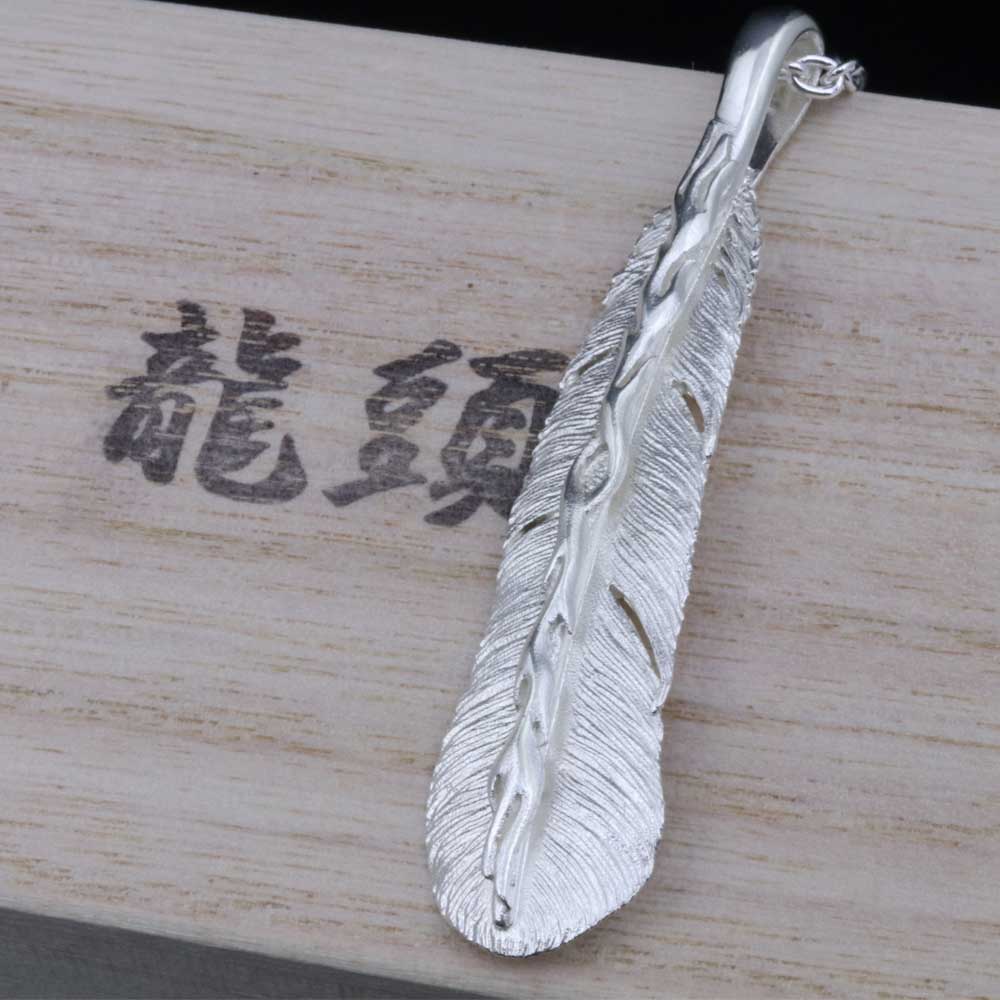 ネックレス メンズ 龍頭 火焔 八咫烏 フェザー ペンダントトップ 白仕上げ チェーン付き ヤタガラス シルバー シンプル ブランド 和柄 和風 男性 男性用 神話 日本 ギフト プレゼント Rvcconst Com