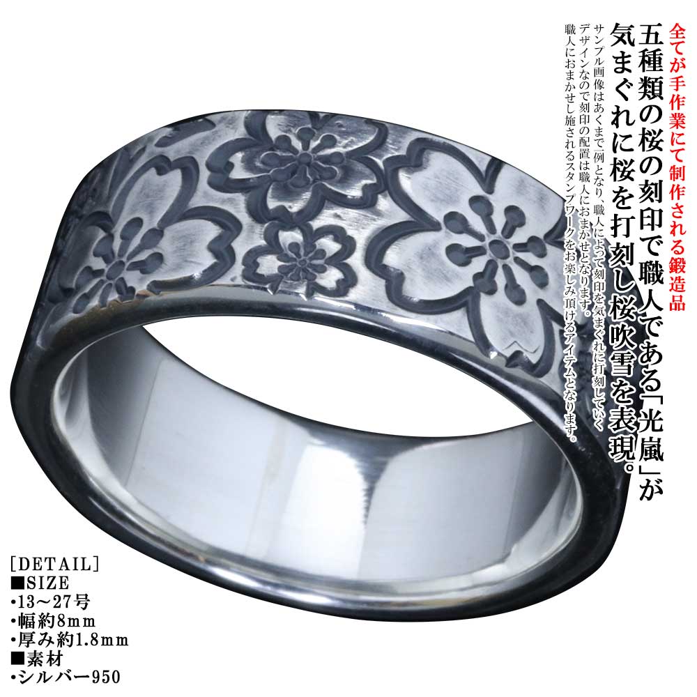 メンズ　シルバー999リング　限定品　おしゃれ　九龍リング Amazon | [Rockyu] リング メンズ シルバー999 フリーサイズ 福