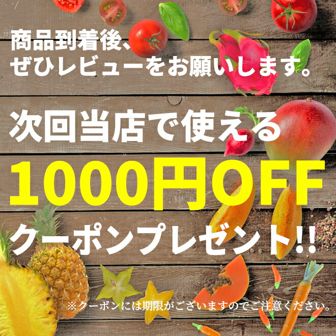 市場 沖縄県産 沖縄 即発送可 カット野菜 冷凍 千切り 青パパイヤしりしり 送料無料 3袋