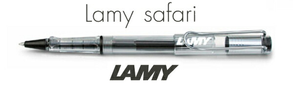 楽天市場】【ローラーボール ラミー】スカラダークヴァイオレット