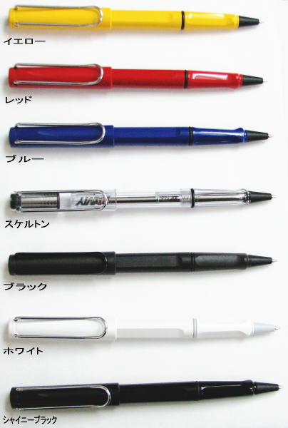 楽天市場】【ローラーボール ラミー】スカラダークヴァイオレット