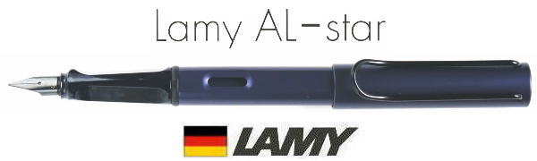 【万年筆 ラミー】 AL-star アルスター数量限定品 ダークダスク