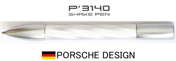 楽天市場】ポルシェデザイン P`3130 ボールペン 180290