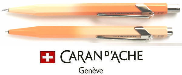 楽天市場】□【カランダッシュ】 2025 限定品 849 ミスティフォレスト