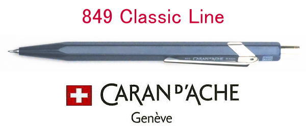 楽天市場】【ギフトセット カランダッシュ 】 849スプリング