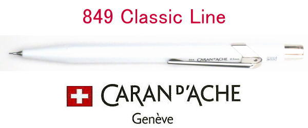 楽天市場】【シャープペンシル カランダッシュ 】エクリドール