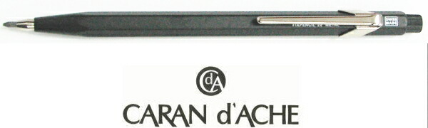 楽天市場】【シャープペンシル カランダッシュ】 849クラシックライン