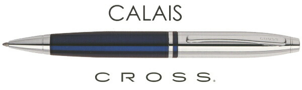 【ボールペン クロス】 カレイ CROSS CALAIS