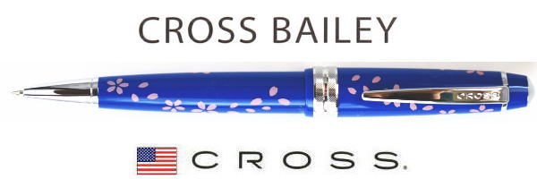 楽天市場】☆貴重！由良拓也デザイン！ /サクラ/ARCHI「アーキ