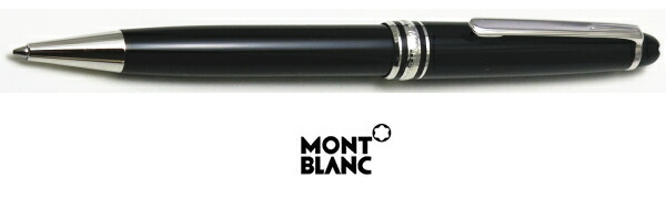 楽天市場】モンブラン MONT BLANC ボールペン 回転式 マイスター