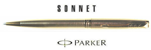 楽天市場】【即納】【PARKER/パーカー】ソネット プレミアムゴールドGT