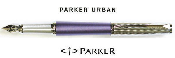 楽天市場】【R-PAR185】【PARKER/パーカー】パーカー51 バキュー