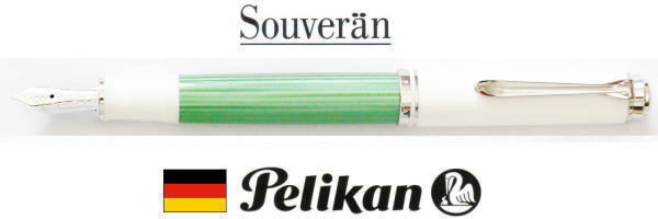 楽天市場】☆限定！PELIKAN/ペリカン/スーベレーンSouveran/M600ヴァイ