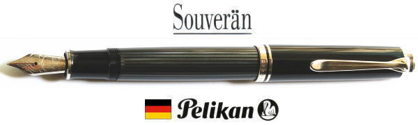 楽天市場】【万年筆 ペリカン 送料無料】「特別生産品」スーベレーン