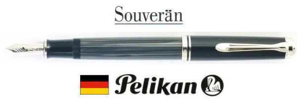 楽天市場】【万年筆 ペリカン 送料無料】「特別生産品」スーベレーン