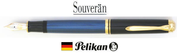 Pelikan スーベレーン 万年筆 M805 シュトレーゼマン BB 03942fe21582f48cb00110e80653e5