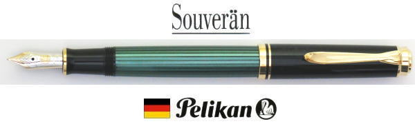 楽天市場】☆限定！PELIKAN/ペリカン/スーベレーンSouveran/M600 green