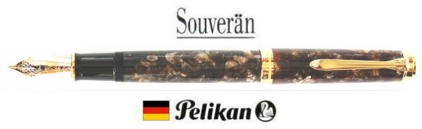 楽天市場】【万年筆 ペリカン 送料無料】M800スーベレーンストーン