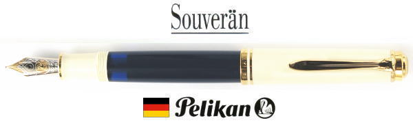 ペリカン　万年筆　スーべレーン　M1000 螺鈿　市松漆黒 楽天市場】【万年筆 ペリカン 送料無料】スーベレーンM1000限定